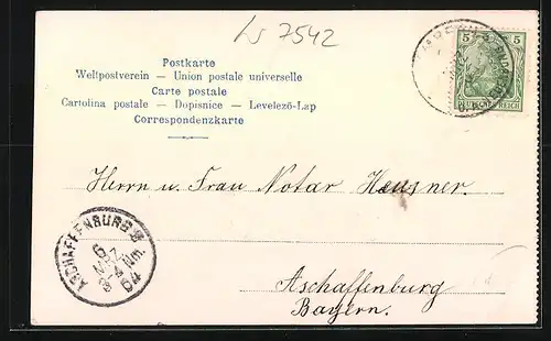 AK Schömberg, Sanatorium