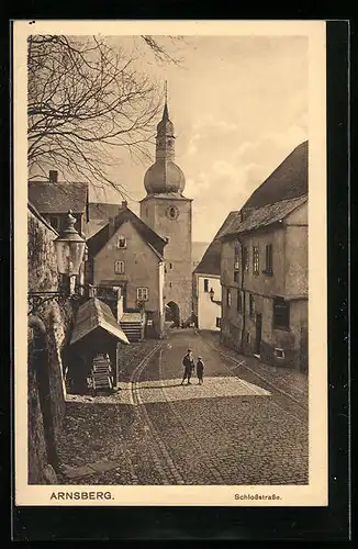 AK Arnsberg, Tor am Ende der Schlossstrasse