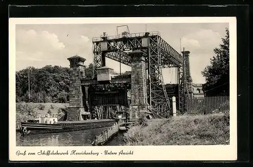 AK Schiffshebewerk Henrichenburg, Untere Ansicht