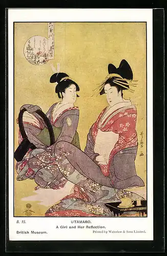 AK Utamaro, A Girl and her Reflection