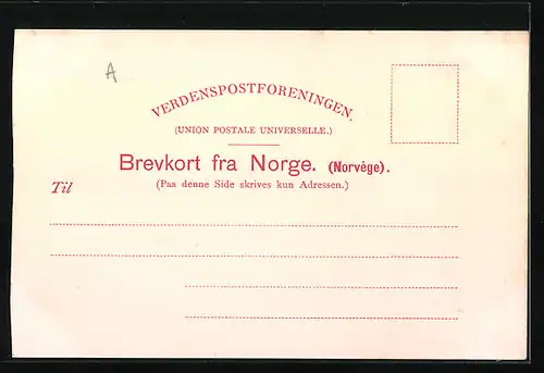 AK Holmenkollen, Turisthotel, Spisesalen