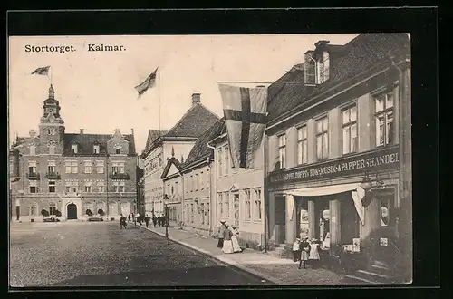 AK Kalmar, Stortorget