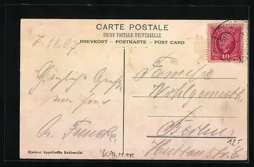 AK Kalmar, Stortorget