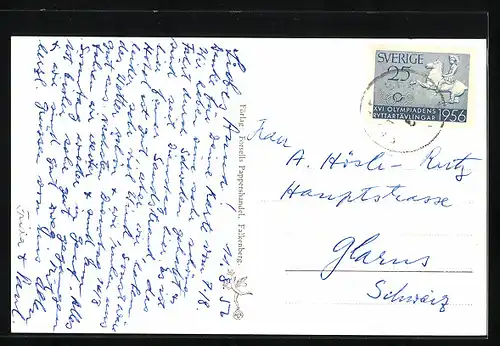 AK Falkenberg, Hotell Strandbaden