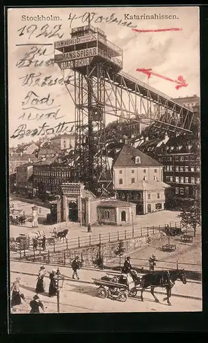 AK Stockholm, Katarinahissen