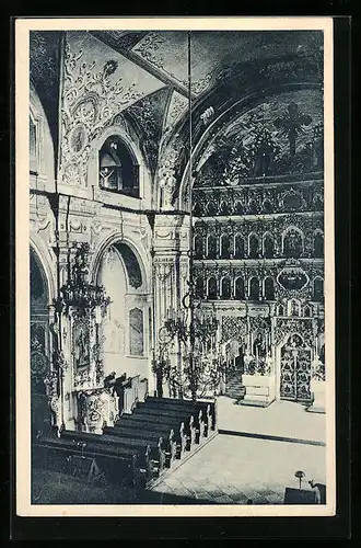 AK Uzhorod, Griech.-kath. Kathedrale, Innenansicht