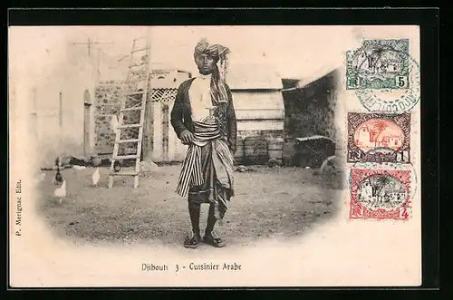 AK Djibouti, Cuisinier Arabe