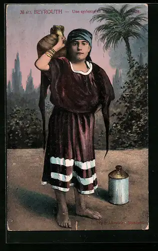 AK Beyrouth, Une syrienne au retour de la fontaine