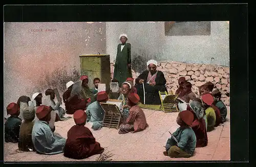 AK Ecole Arabe, Schüler beim Lernen