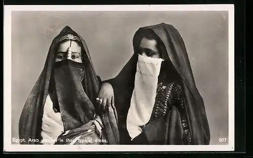 AK Egypt, Arab women in their typical dress