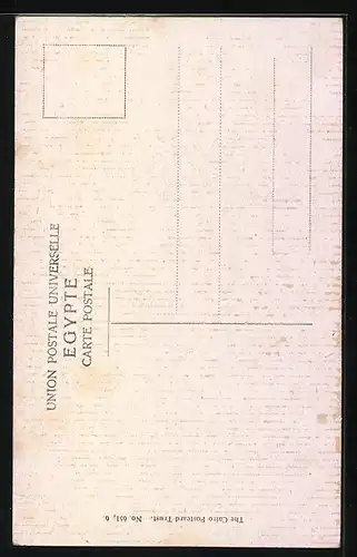 AK Arabische Frauen mit Schmuck