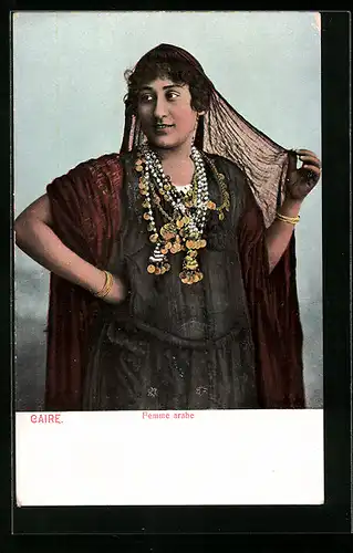 AK Caire, Femme arabe