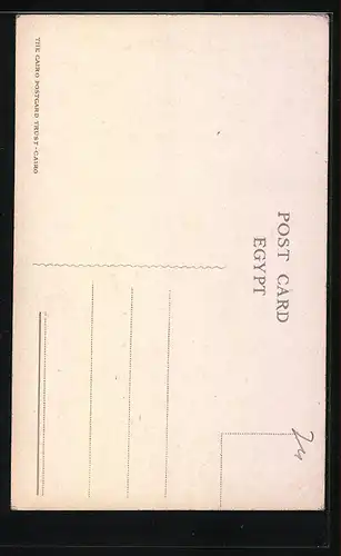 AK Femme fellah avec son enfant