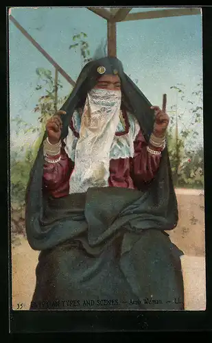 AK Egyptian Types and Scenes, Arab Woman
