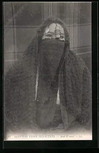 AK Ägypten, Junge verschleierte Araberin