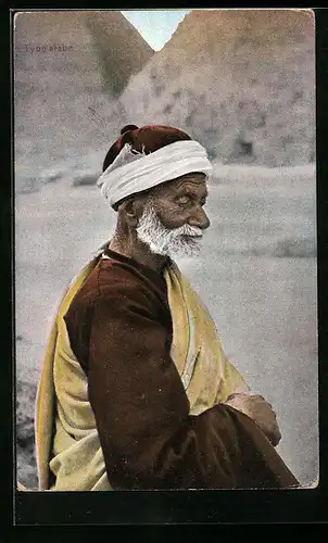AK Alter Beduine mit weissem Vollbart