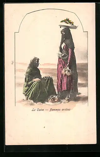 AK Le Caire, Femmes arabes