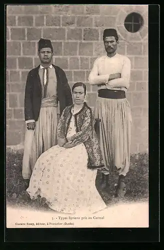 AK Types Syriens pris au Carmel