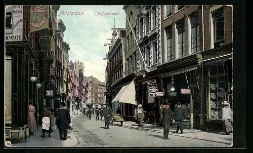 AK Amsterdam, Kalverstraat