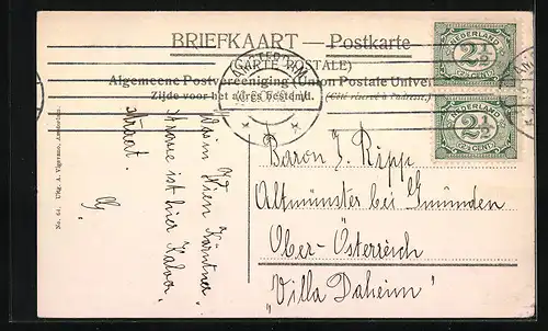 AK Amsterdam, Kalverstraat