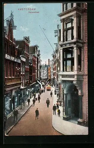 AK Amsterdam, Kalverstraat