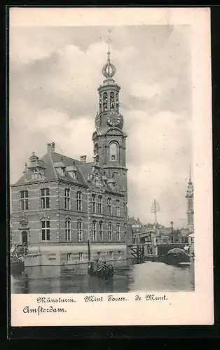 AK Amsterdam, Münzturm