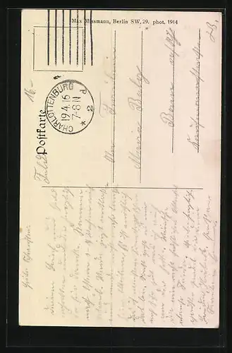 AK Grunewald, Blick auf den Wilhelmsturm