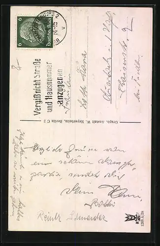 AK Grunewald, Kaiser Wilhelm Turm