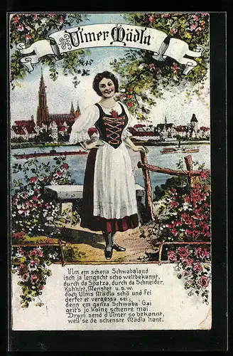 AK Ulm a. D., Stadtpanorama mit Ulmer Mädla