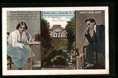 AK Frau und Mann telefonieren, Neujahrsgruss