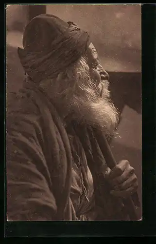 AK 110 years old Jew of Tiberias