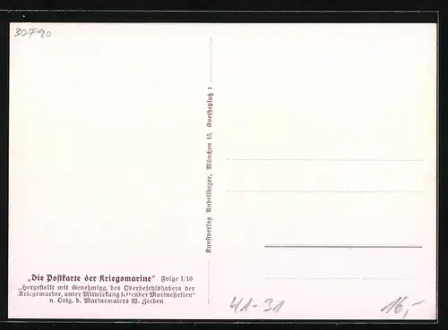 AK Schwere Küstenbatterie der Wehrmacht