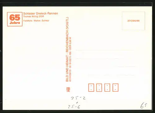 AK Schleiz, Motorrad beim Schleizer Dreieck-Rennen