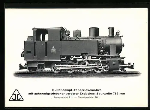 AK D-Nassdampf-Tenderlokomotive mit zahnradgetr. Endachse, Jung Lokomotivfabrik