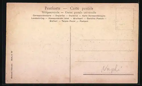 AK Napoli, Piazza Vittoria e Riviera di Chiaia