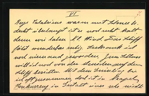 AK Napoli, Via Partenope