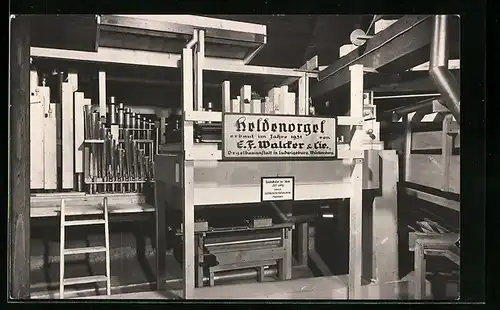 AK Ludwigsburg /Württemberg, Orgelbauanstalt, Heldenorgel, in 1931 erbaut