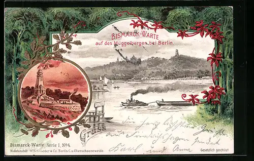 Passepartout-Lithographie Köpenick, Bismarck-Warte auf den Müggelbergen bei Berlin