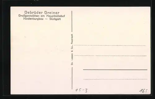 AK Stuttgart, Gaststätten Gebrüder Greiner am Hauptbahnhof, Cafe im 1. Stock, Innenansicht, Bauhaus