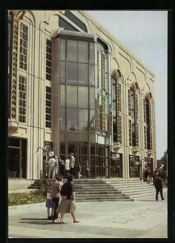 AK Berlin, Eingang des Friedrichstadtpalastes