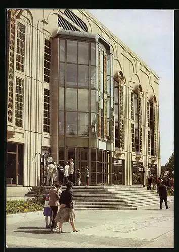 AK Berlin, Eingang des Friedrichstadtpalastes