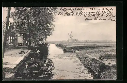AK Noordwijk Binnen, Flusspartie mit Mühle