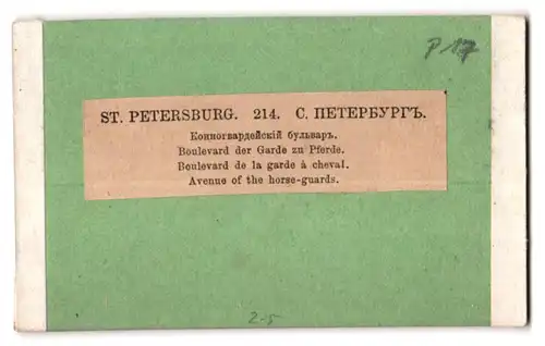 Fotografie Felisch, St. Petersburg, Ansicht St. Petersburg, Blick auf den Boulevard der Garde zu Pferde