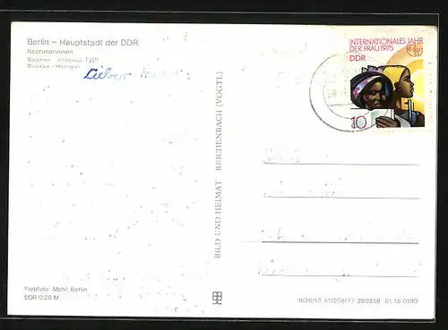 AK Berlin, Neptunbrunnen