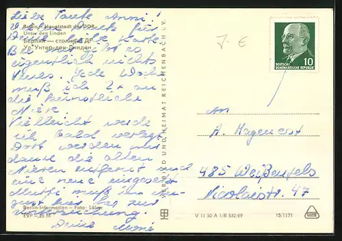 AK Berlin, Unter den Linden