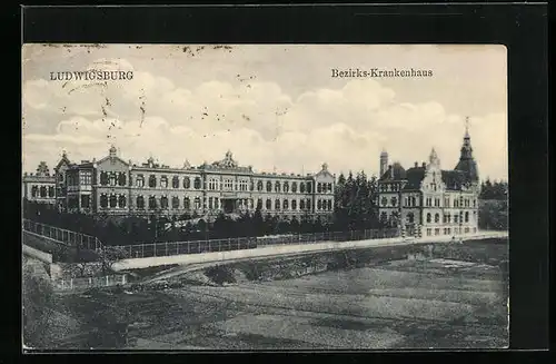 AK Ludwigsburg, Bezirks-Krankenhaus