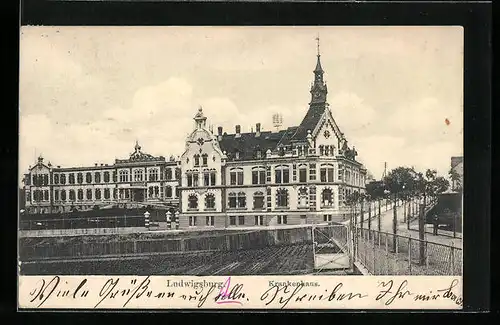 AK Ludwigsburg, Blick auf das Krankenhaus