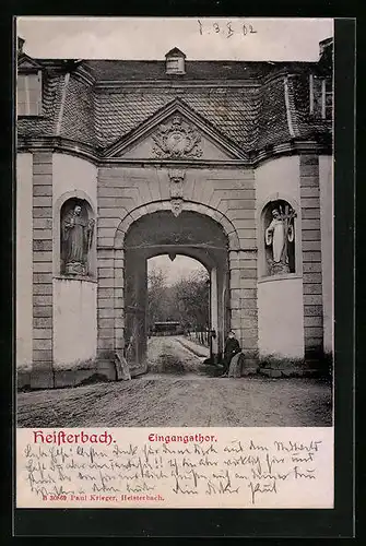 AK Heisterbach, Eingangstor