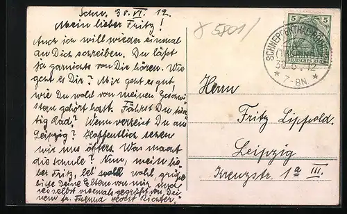 AK Schnepfenthal, Pension Schnepfenthal, Garten, Musikhalle