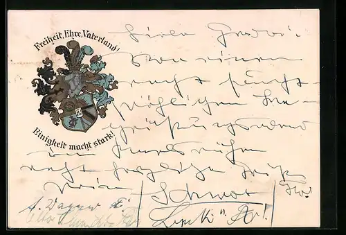 AK Karlsruhe, Burschenschaft Arminia, Freiheit, Ehre, Vaterland!, Einigkeit macht stark!, Studentenwappen
